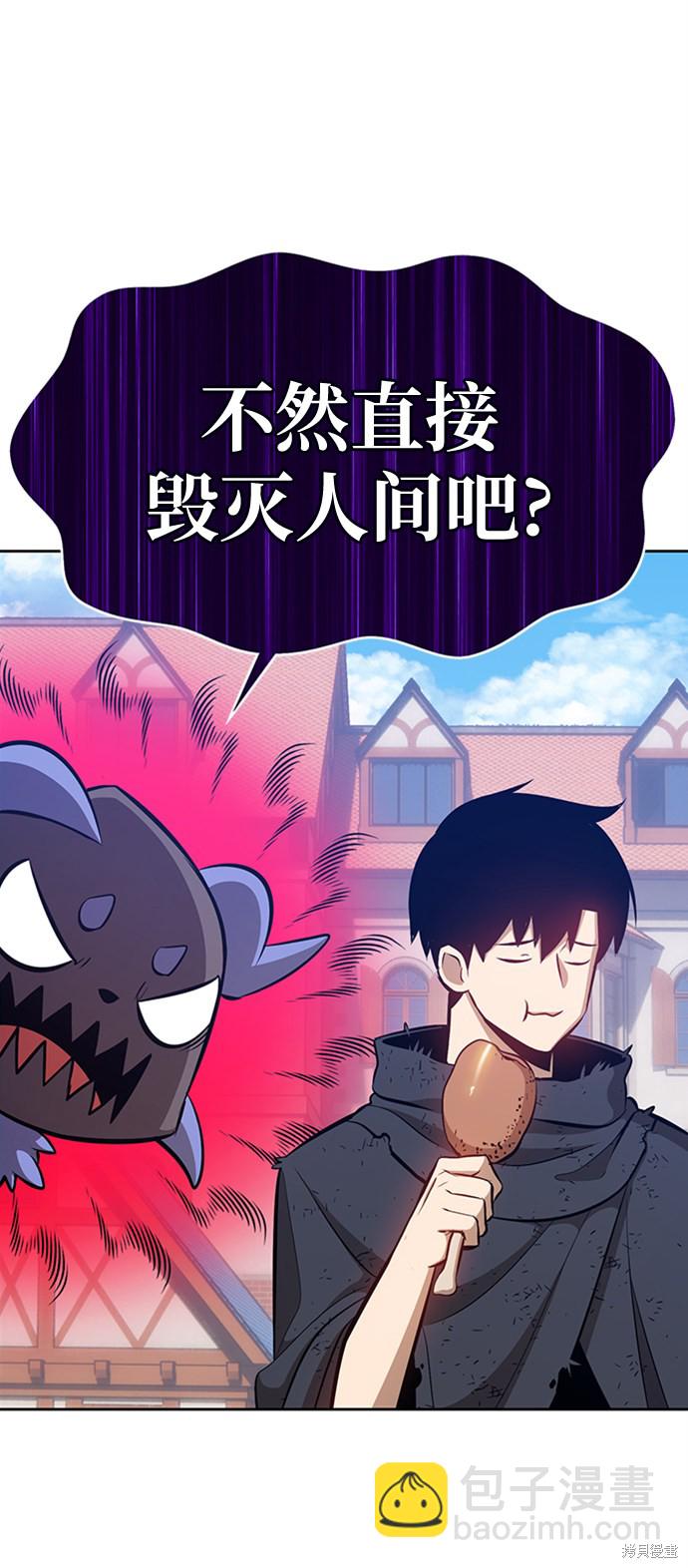 第3话35