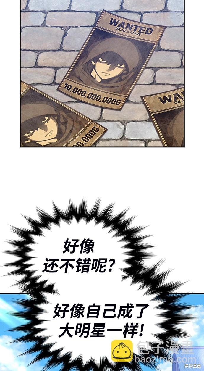 第3话40