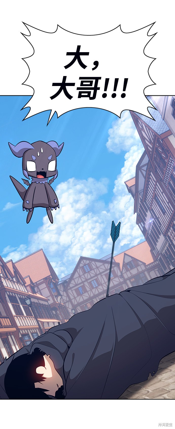 第3话56