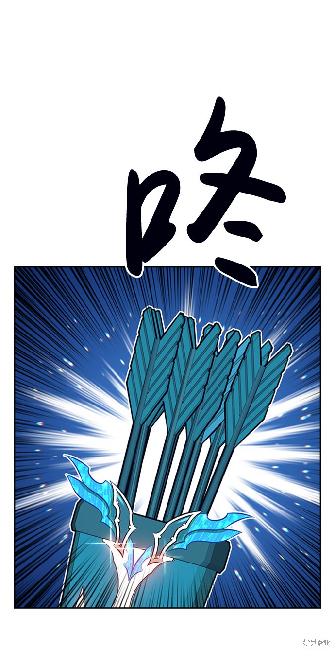 第3话57