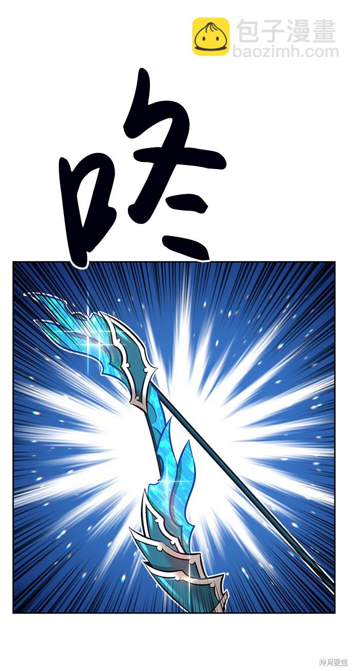 第3话58