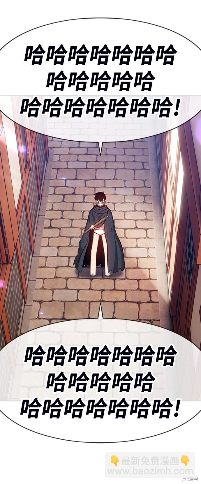 第3话6