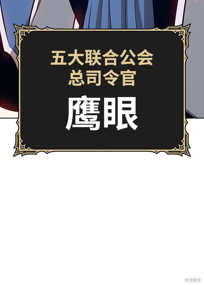 第3话61