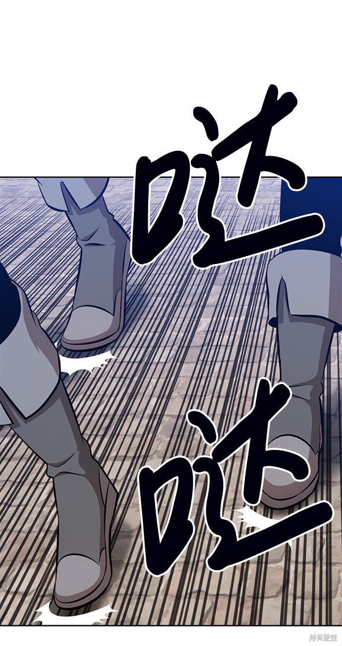第3话62