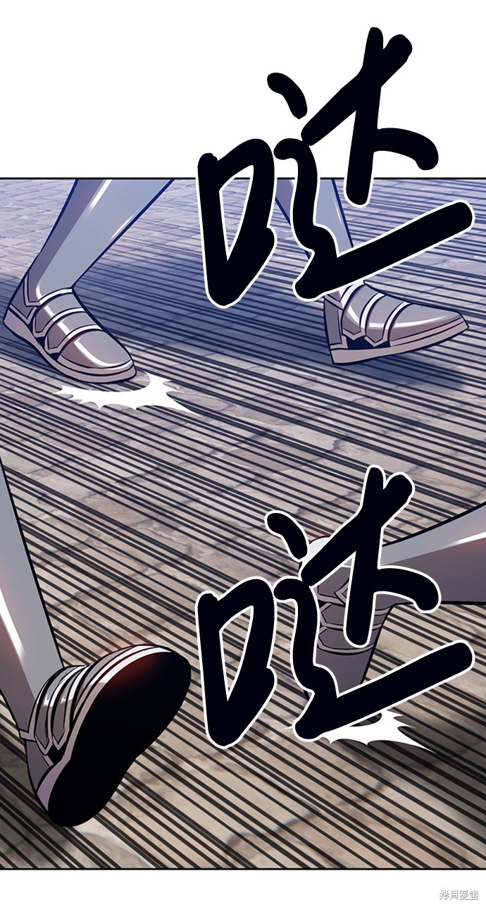 第3话63
