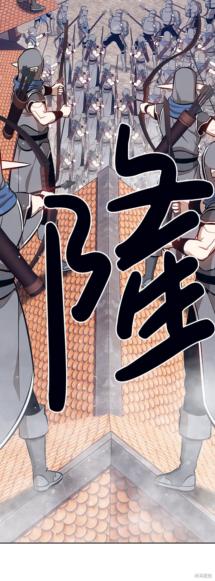 第3话67