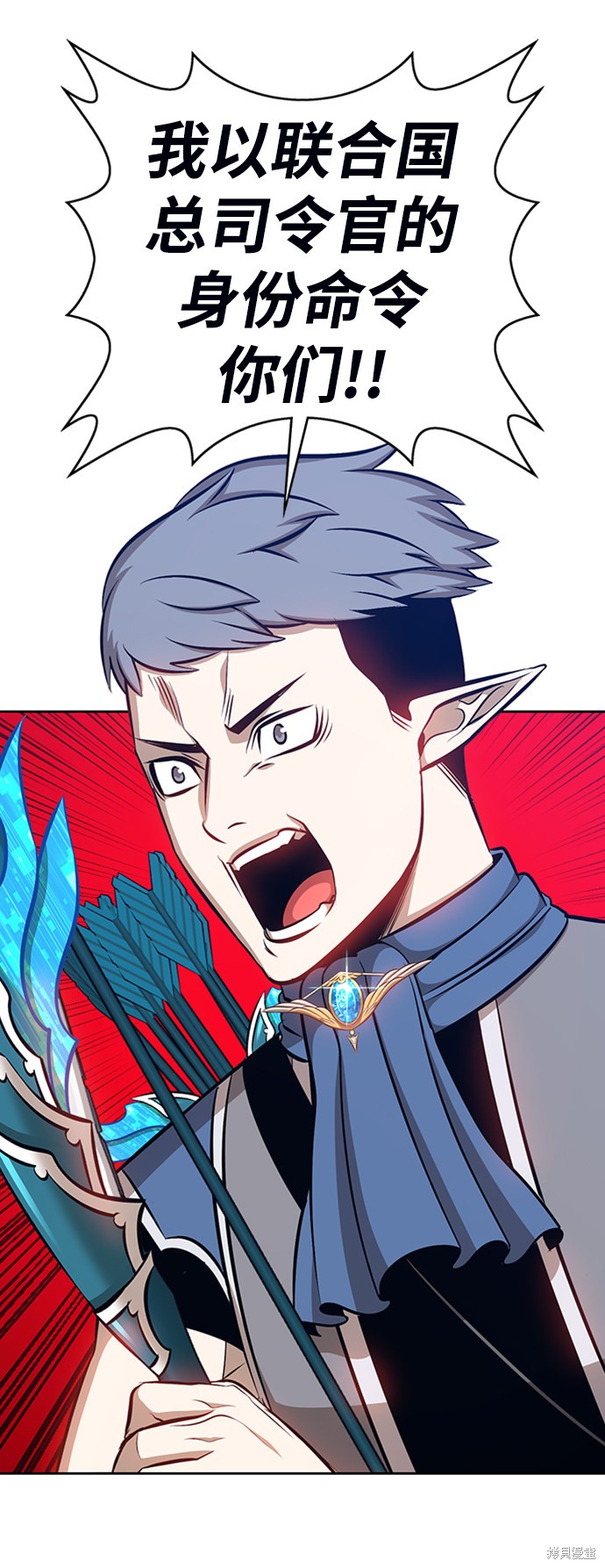 第3话68