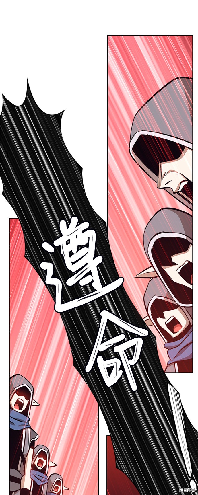 第3话70