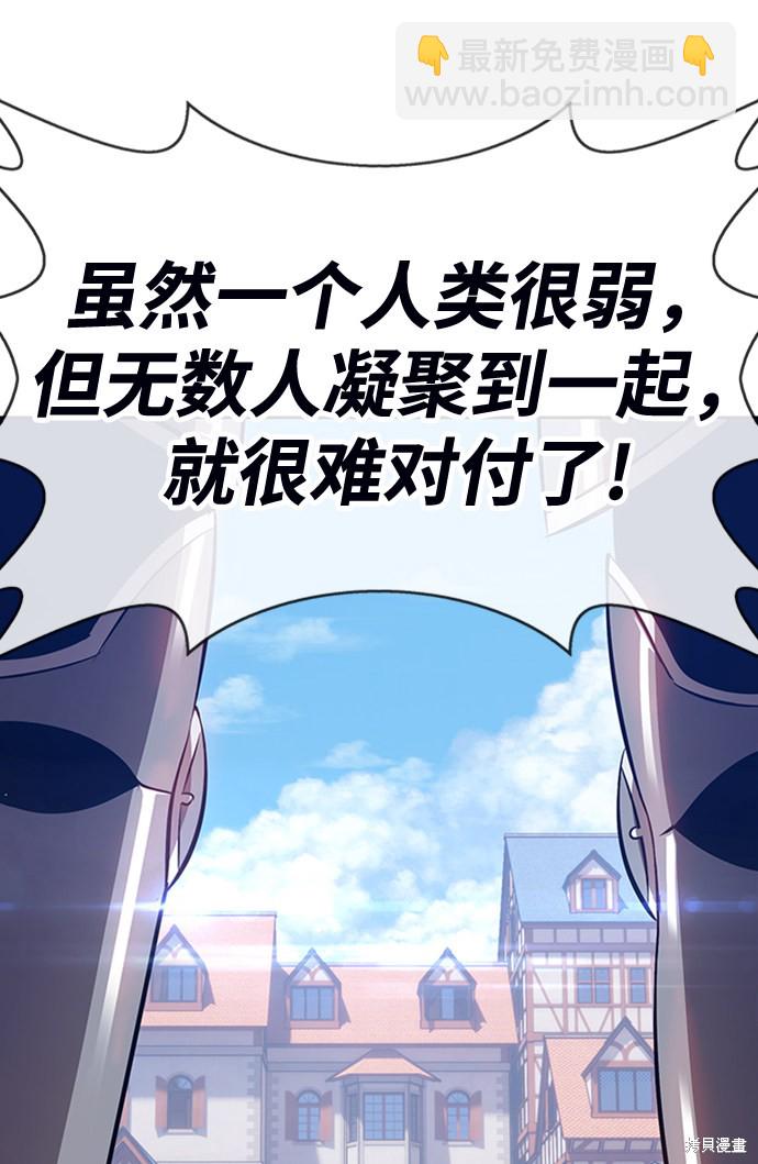 第3话73