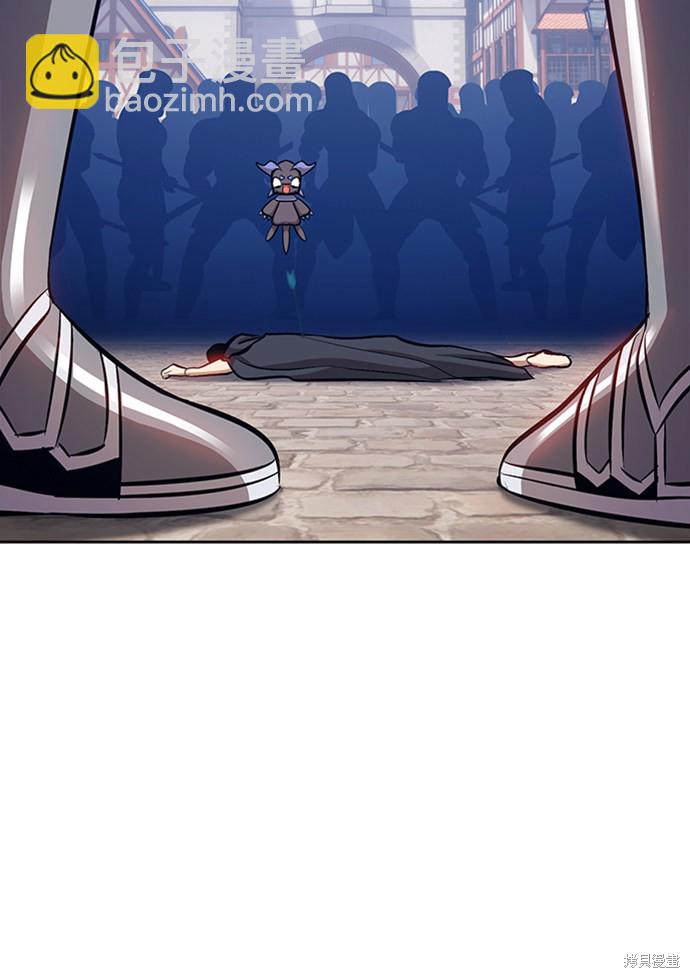 第3话74