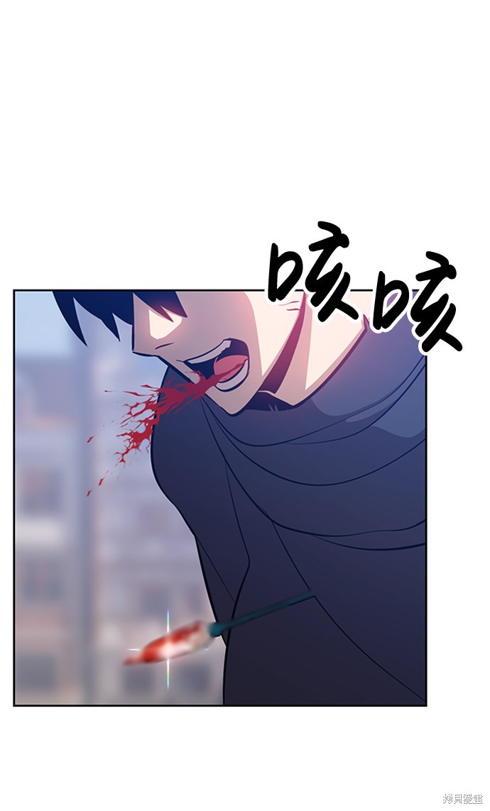 第3话75