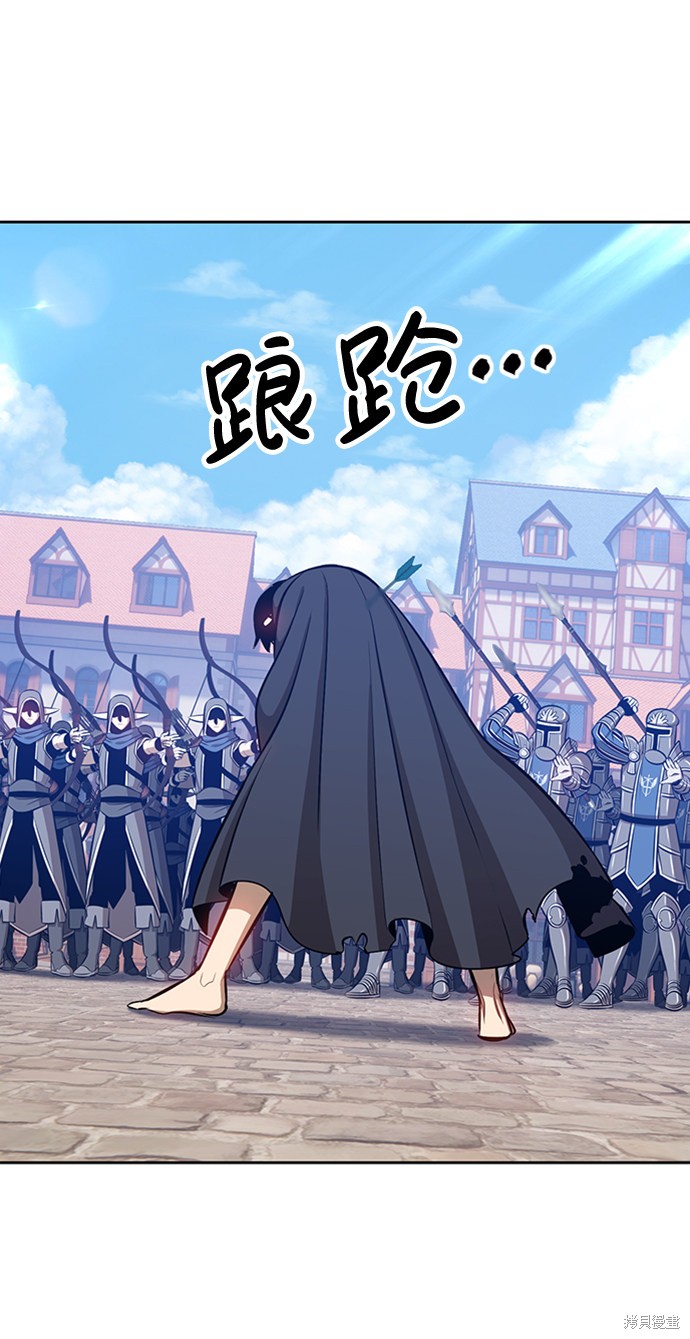 第3话77
