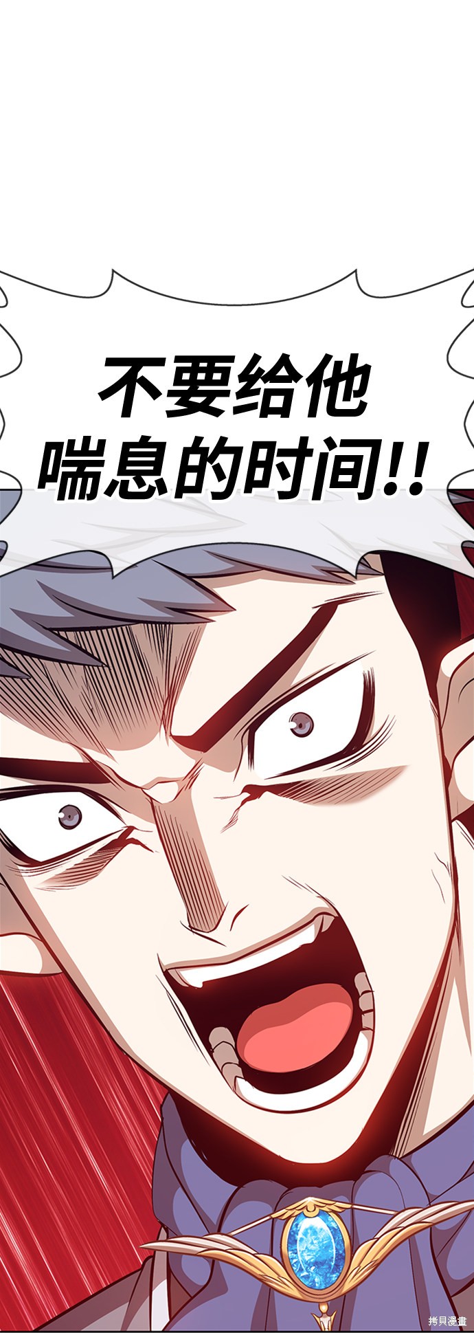 第3话79