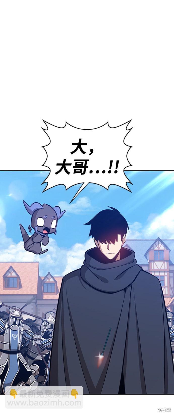 第3话82