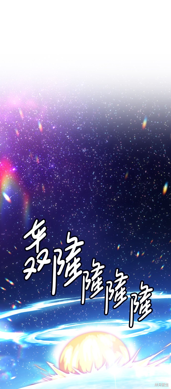 第3话93