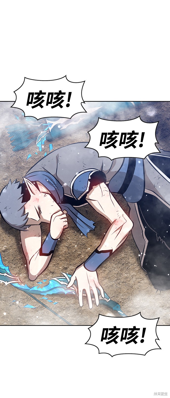 第3话97