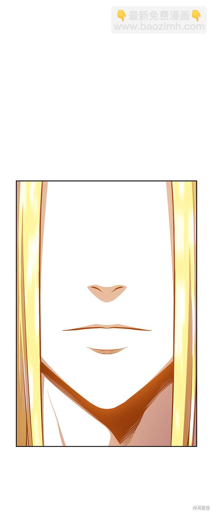 第5话10