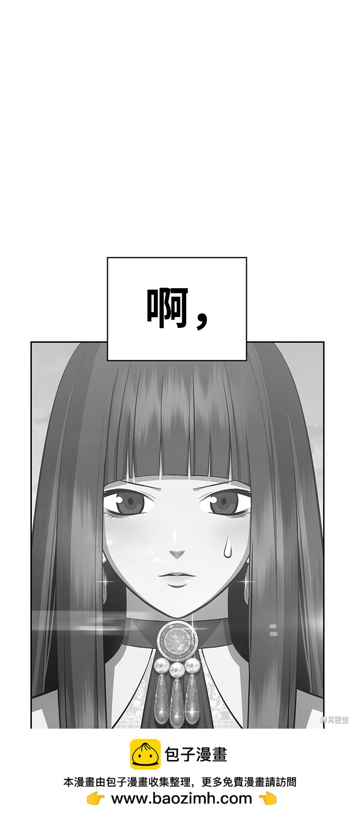 第5话103