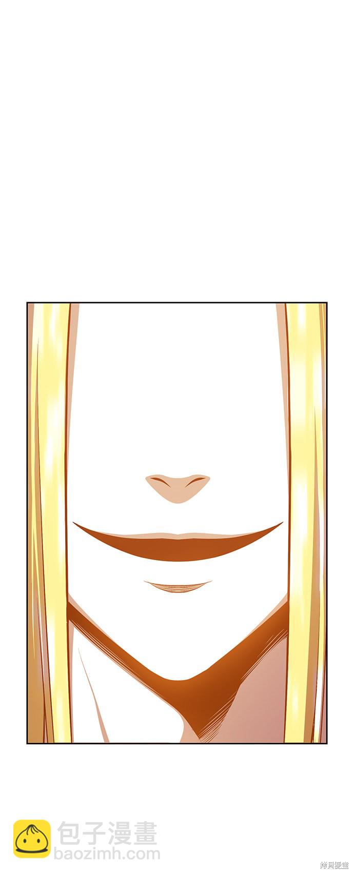 第5话11