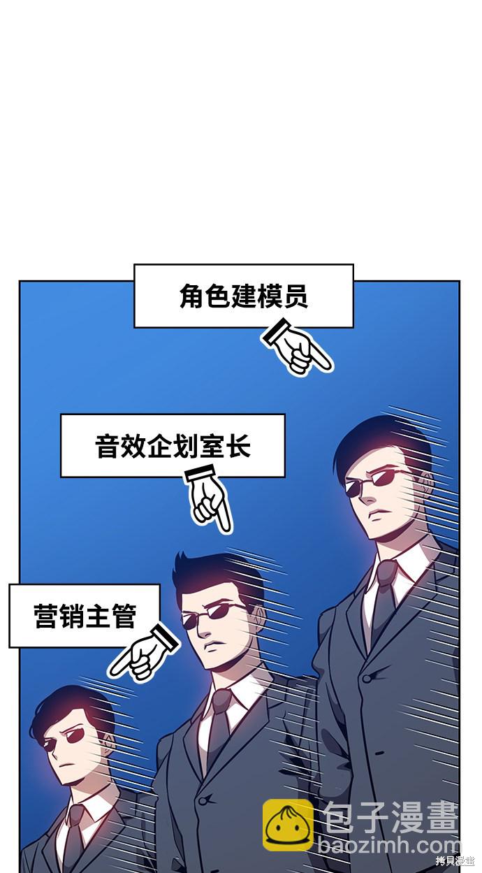 第5话130