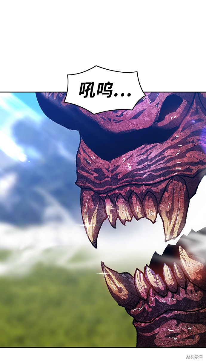 第5话159