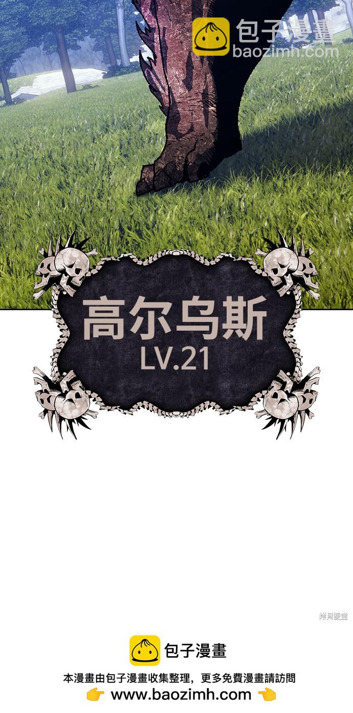 第5话161
