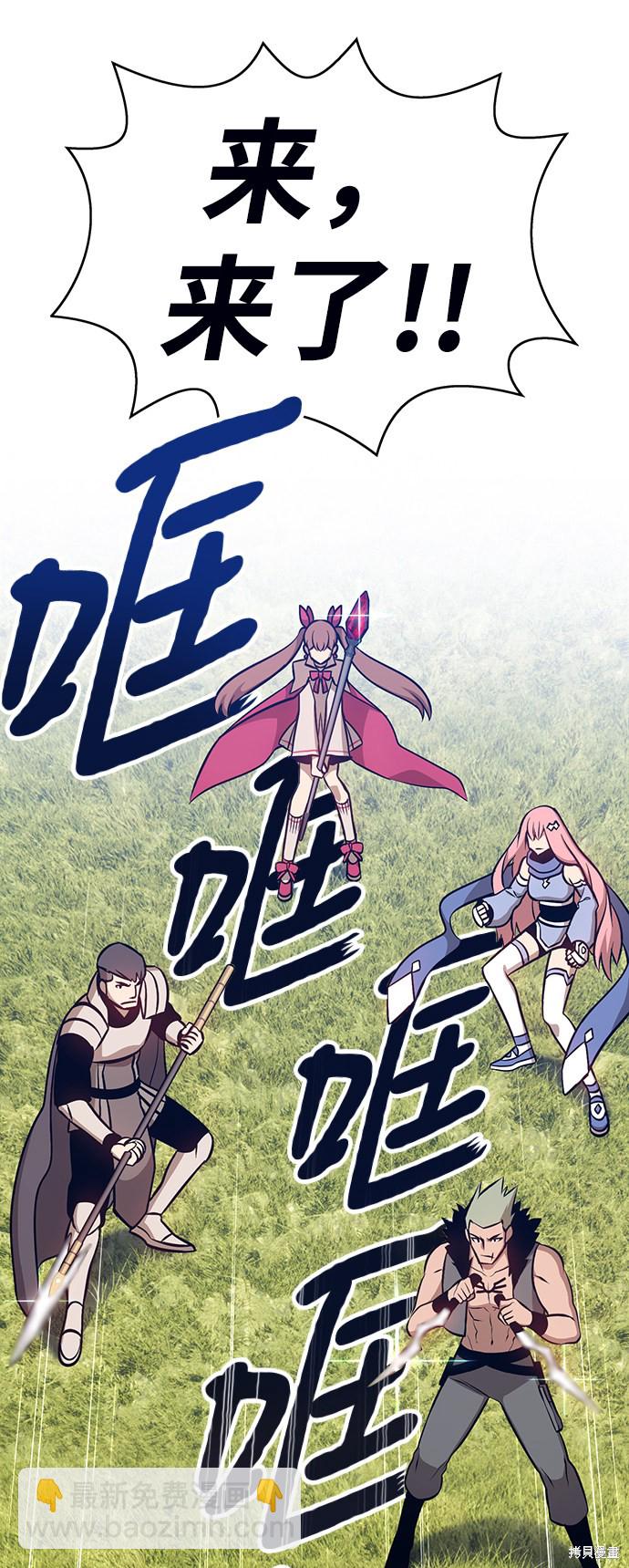 第5话162