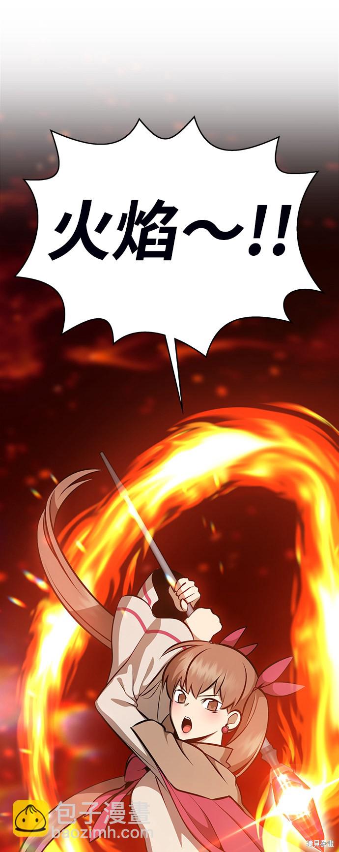 第5话168