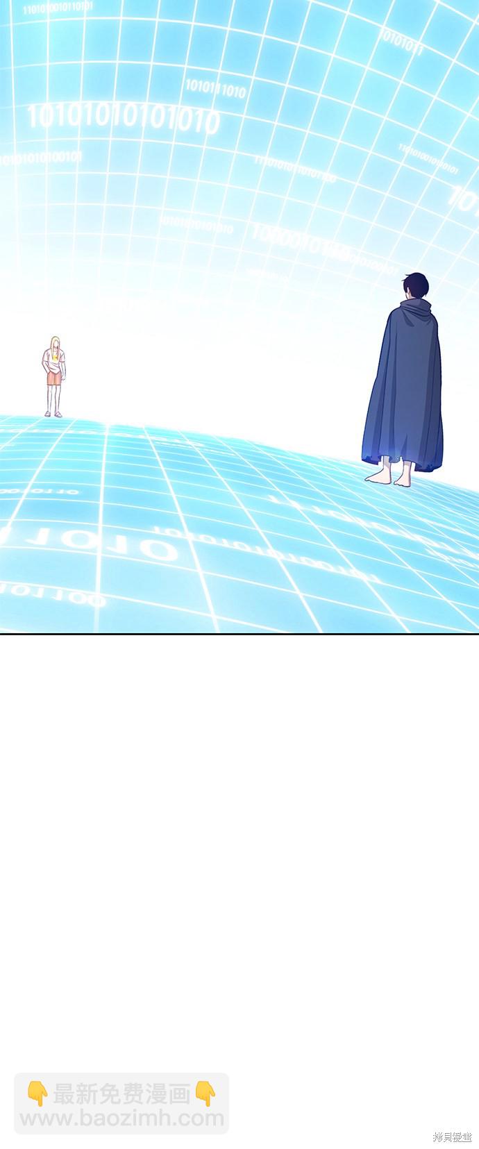 第5话17