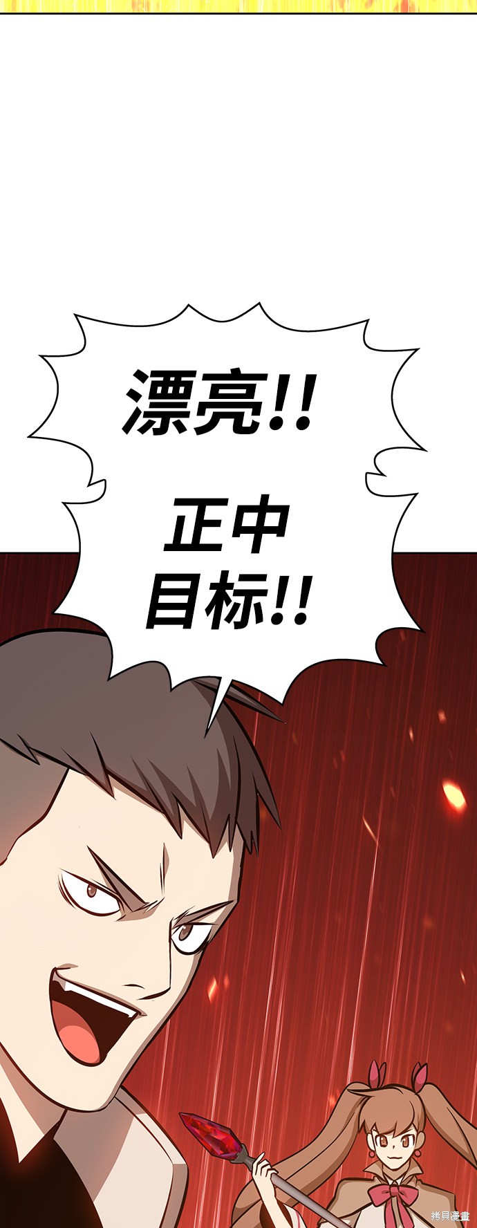 第5话175