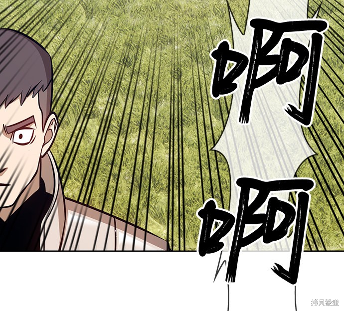 第5话177