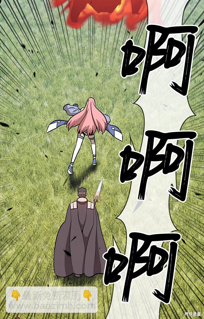 第5话180