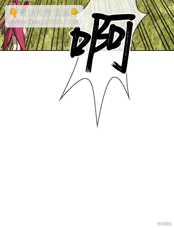 第5话181