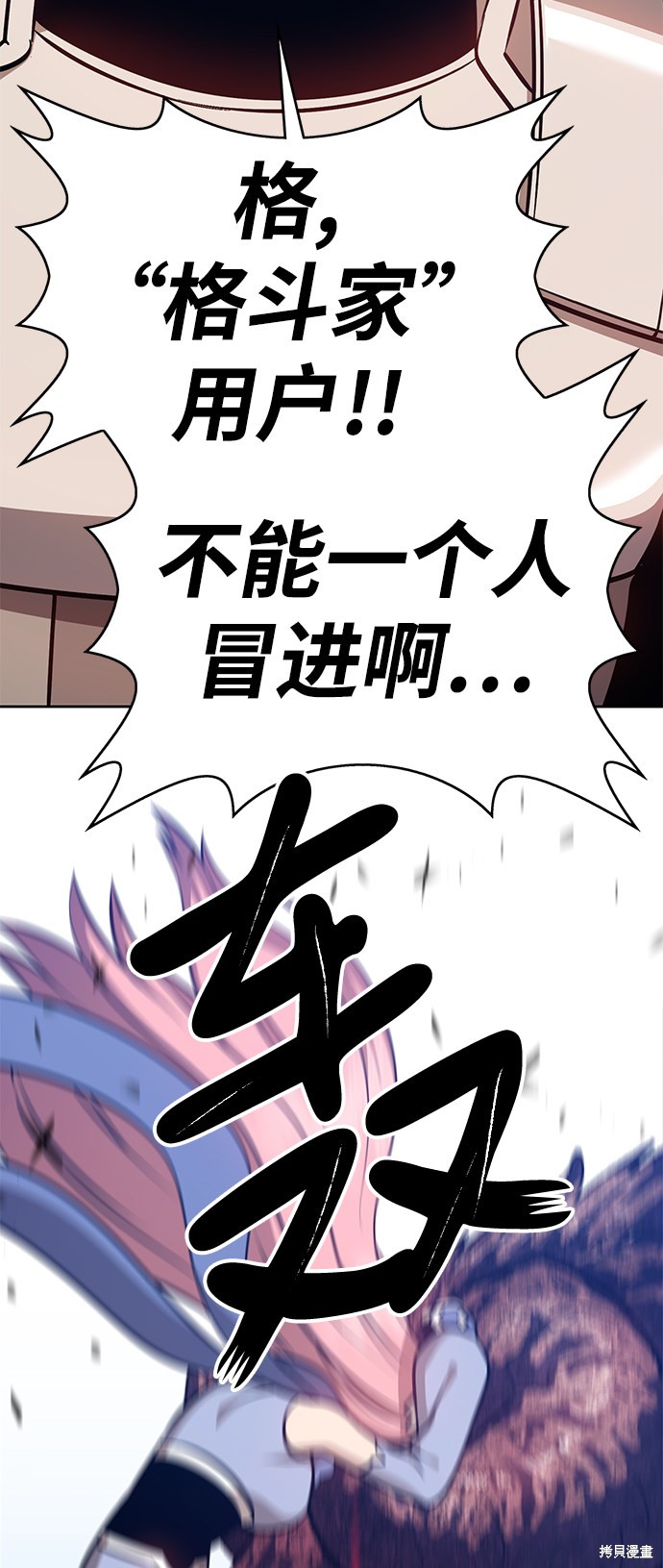 第5话183