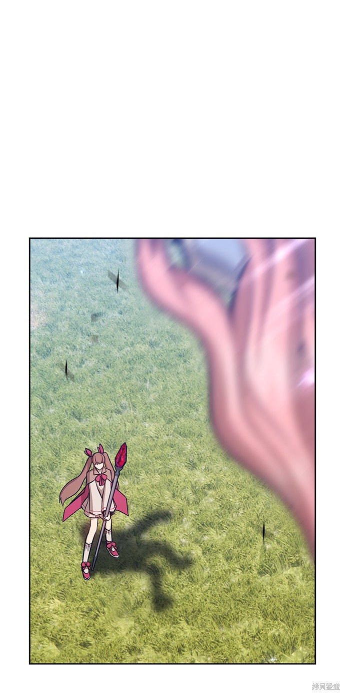 第5话186