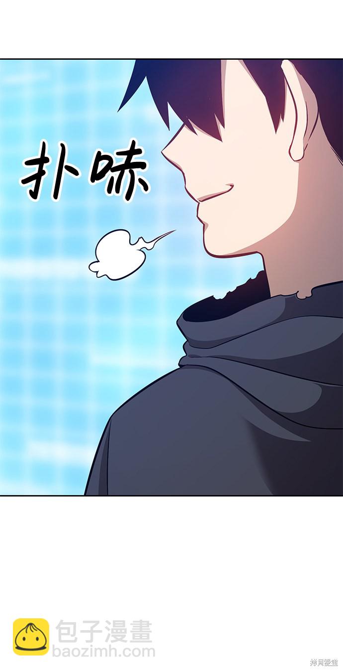 第5话19