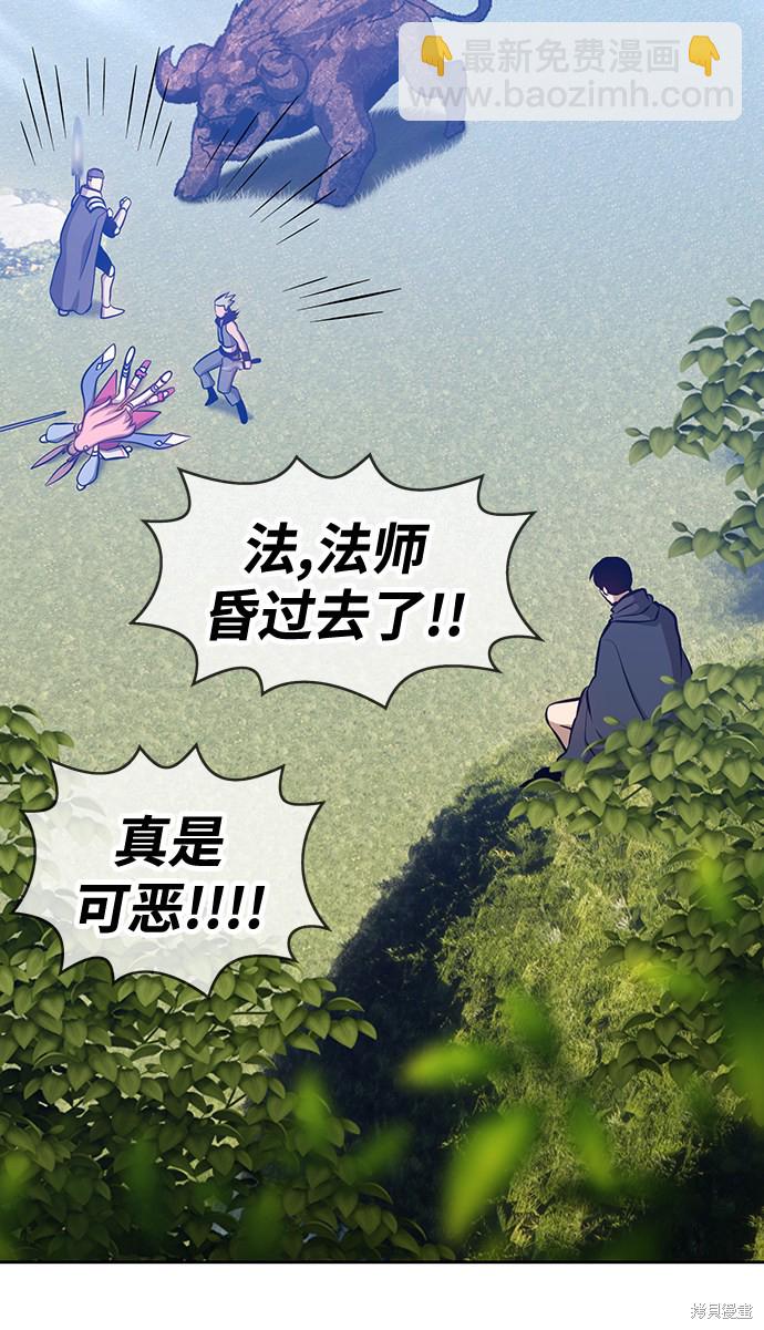 第5话191