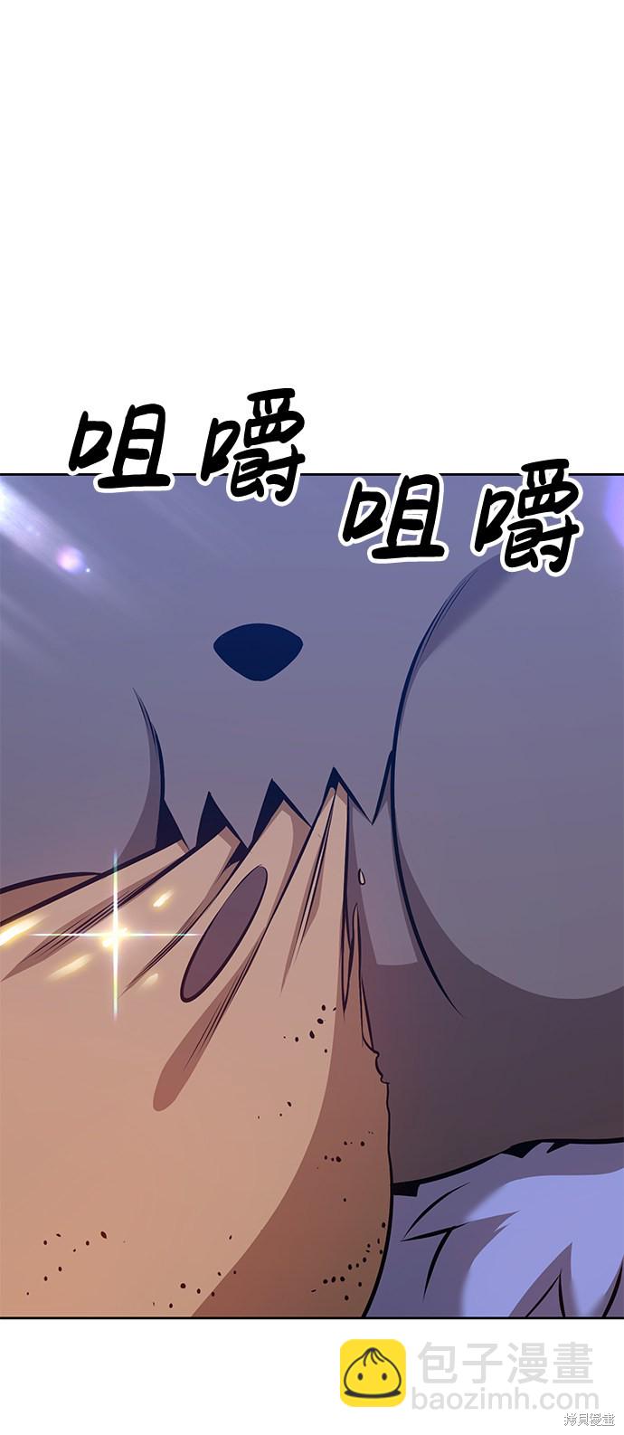第5话198