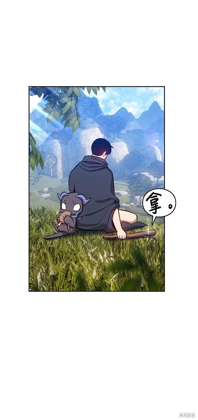 第5话202