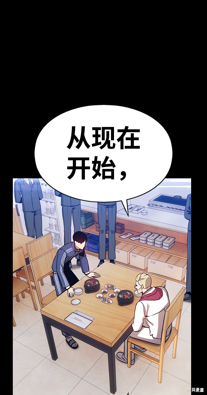 第5话207