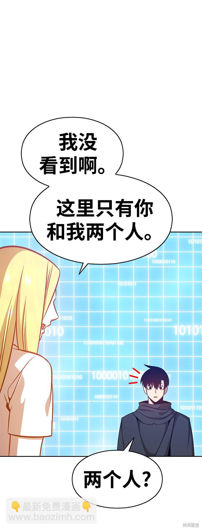 第5话21