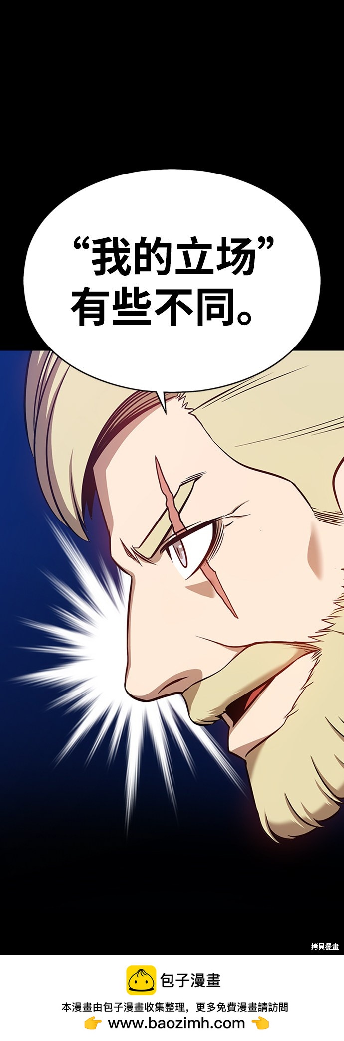 第5话215