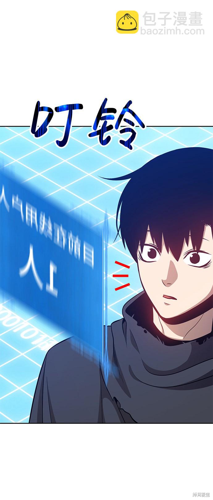 第5话22