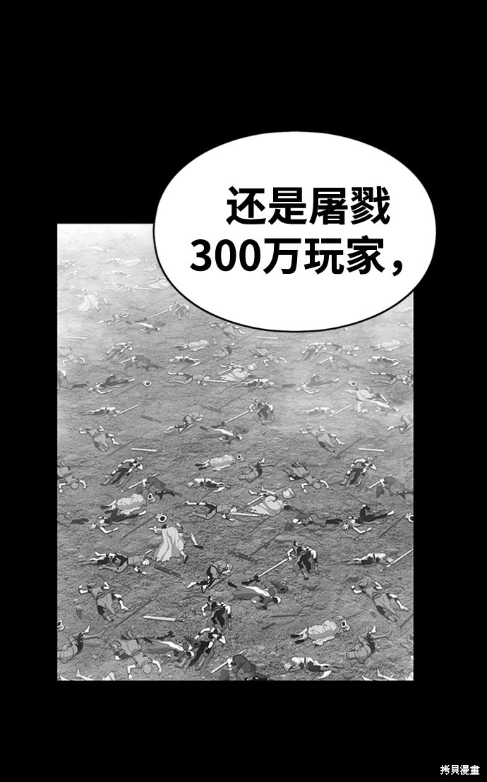 第5话223