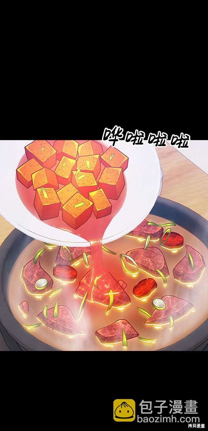 第5话226
