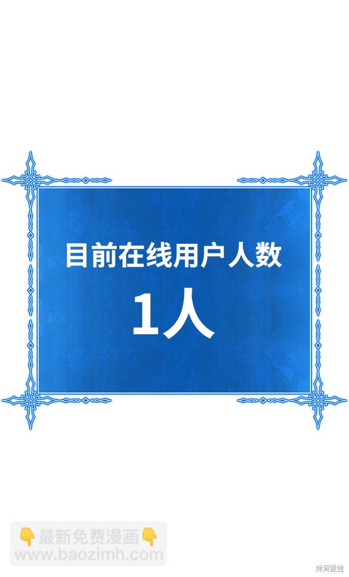第5话23