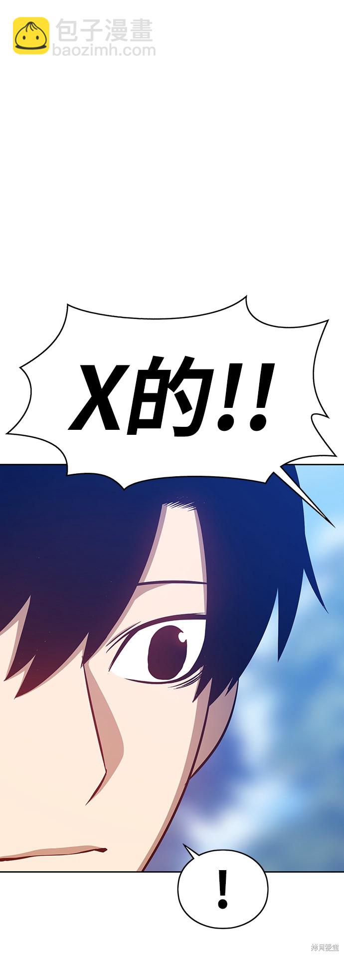 第5话241