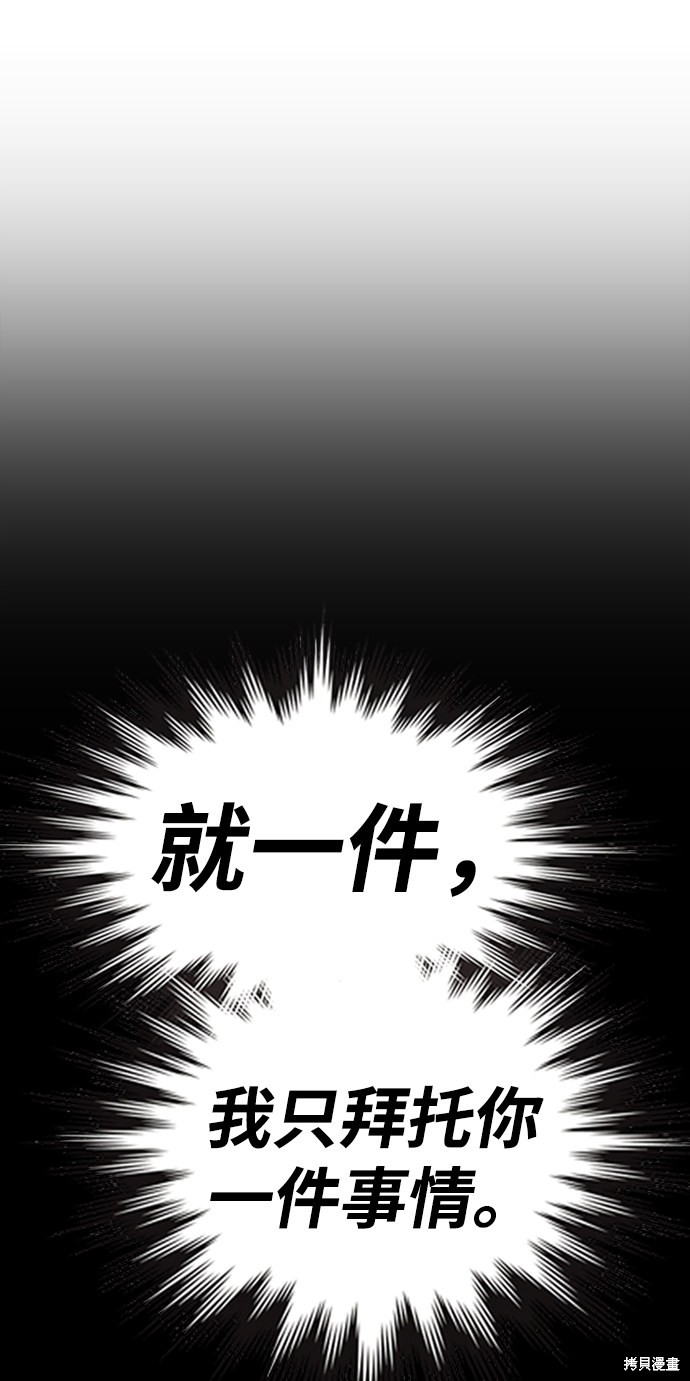 第5话247