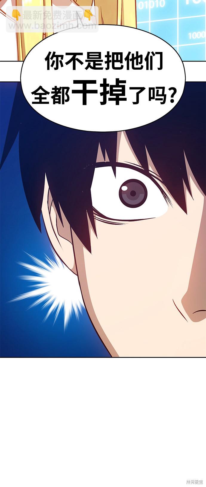 第5话25