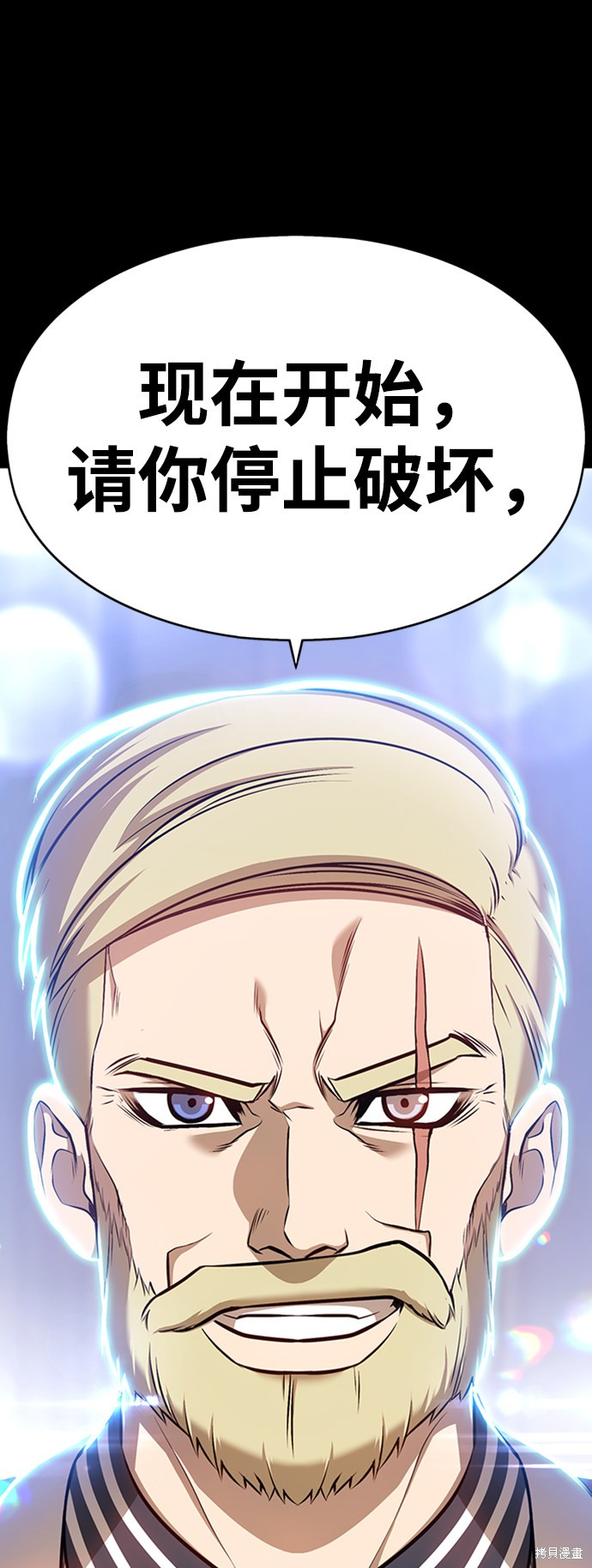 第5话252